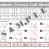 Quadratic Formula Code Breaker Activity - Image 3